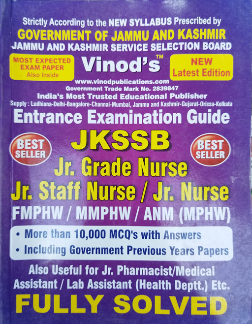 Vinod JKSSB Jr. Grade/Staff Nurse Recruitment Exam
